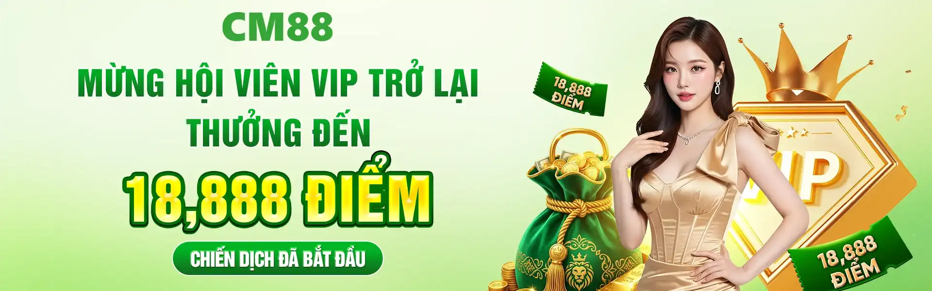 banner cm88 personaltraining